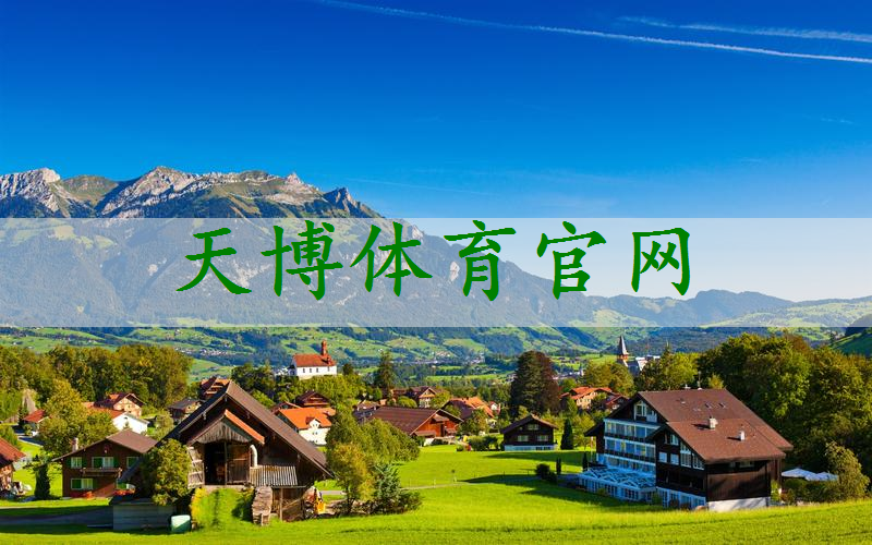 文登市绿化工程